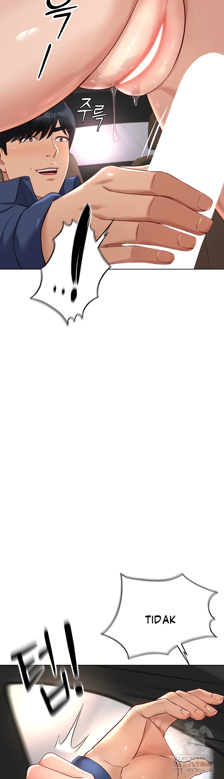 Common Sense Manipulation Program - Page 25